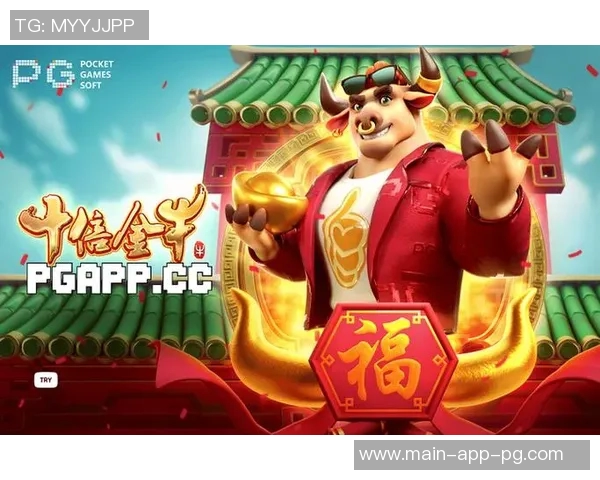 pg电子嘻游记-PG电子嘻游记，奇幻冒险之旅-pg电子嘻游记