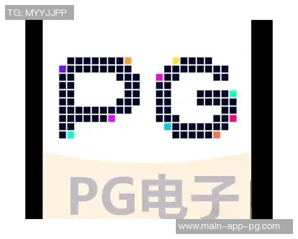pg电子有app吗-关于PG电子是否有APP的讨论-pg电子有app吗